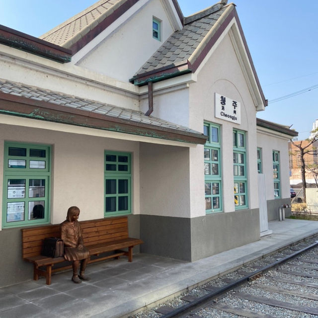 청주 가볼만한곳 추천, 옛청주역사공원 🚞