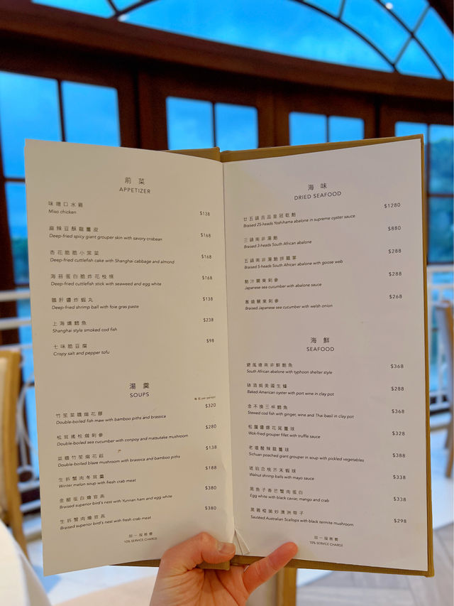 大埔湖畔人氣中菜館