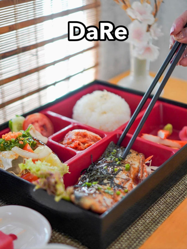 🍱 ทานเบนโตะสไตล์ญี่ปุ่นที่ DaRe