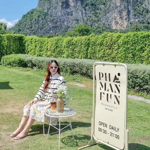 ที่เที่ยวภูผาม่าน