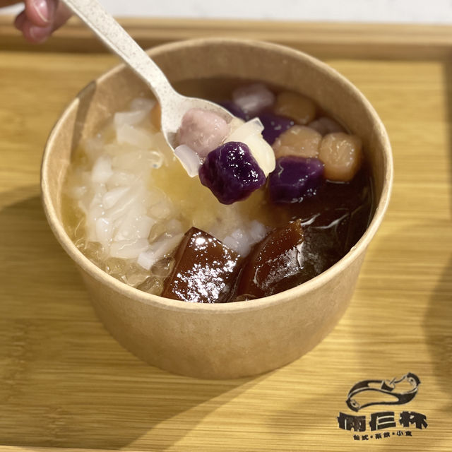 台式風味小食甜品店✨🔥最啱三五知己聚會