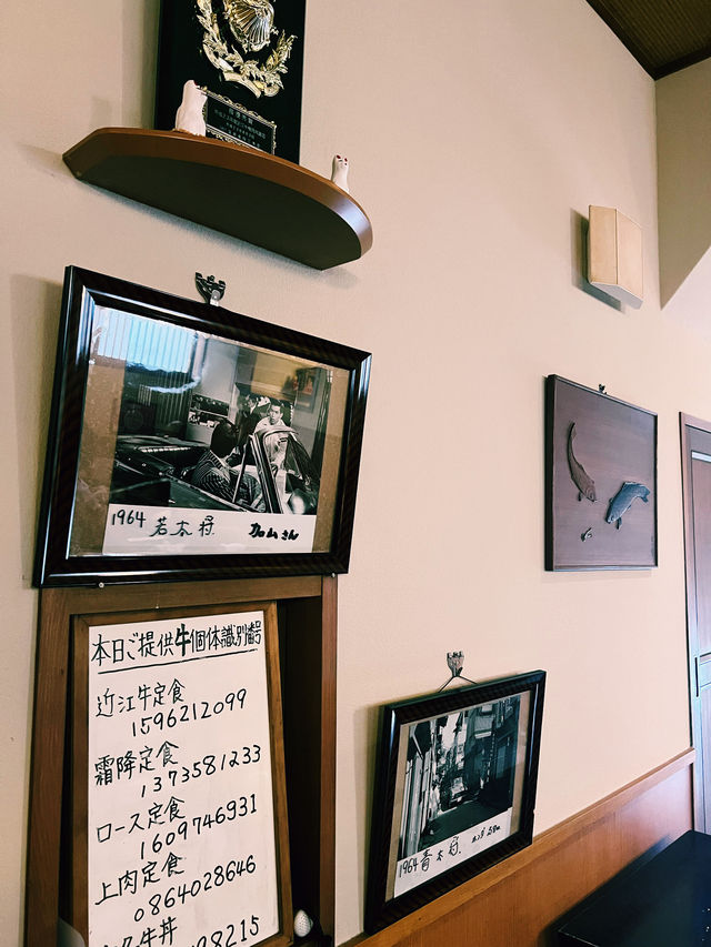 🌳庭園風的壽喜燒老店