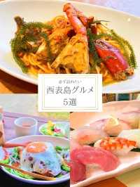 西表島で見つけた絶品グルメ5選🍽