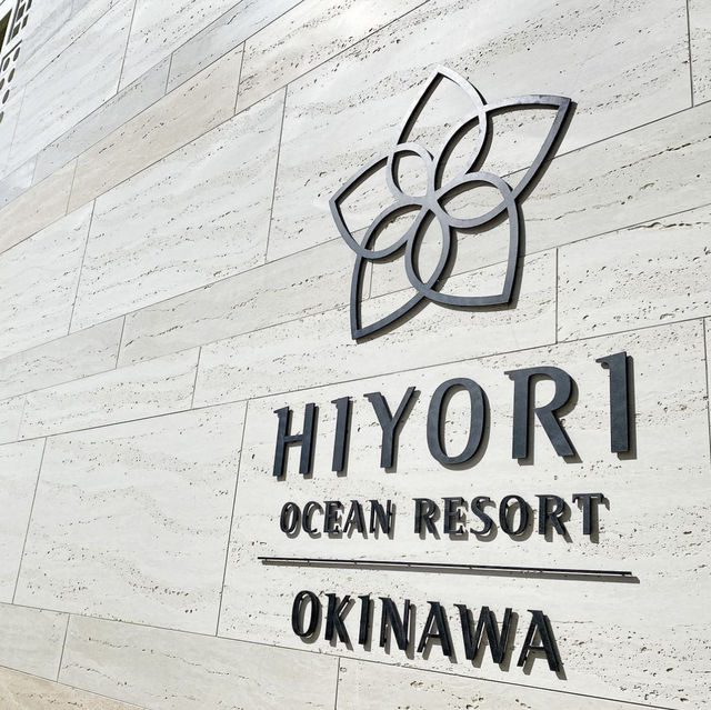 「沖繩日和海洋度假酒店：海景套房，寬敞舒適」