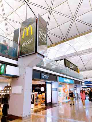 2026 McDonald's (Airport Hall Non-restricted Area) | 香港