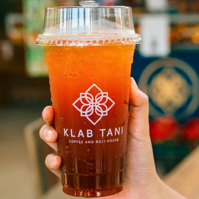 🍯 กลับตานี