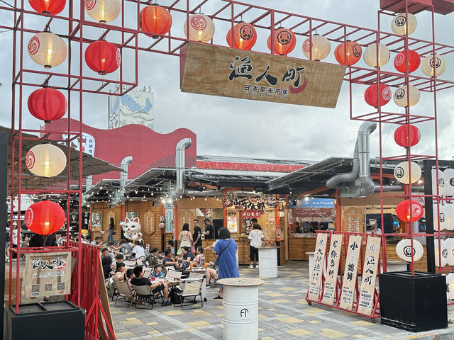 台中景點推薦👍-漁人町日本星光市集