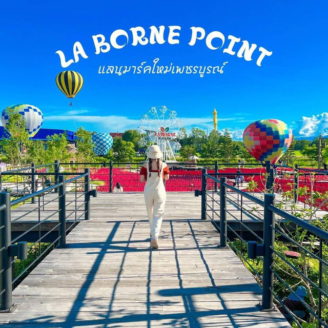 La Borne Point - ลา บล็อง พ้อยท์