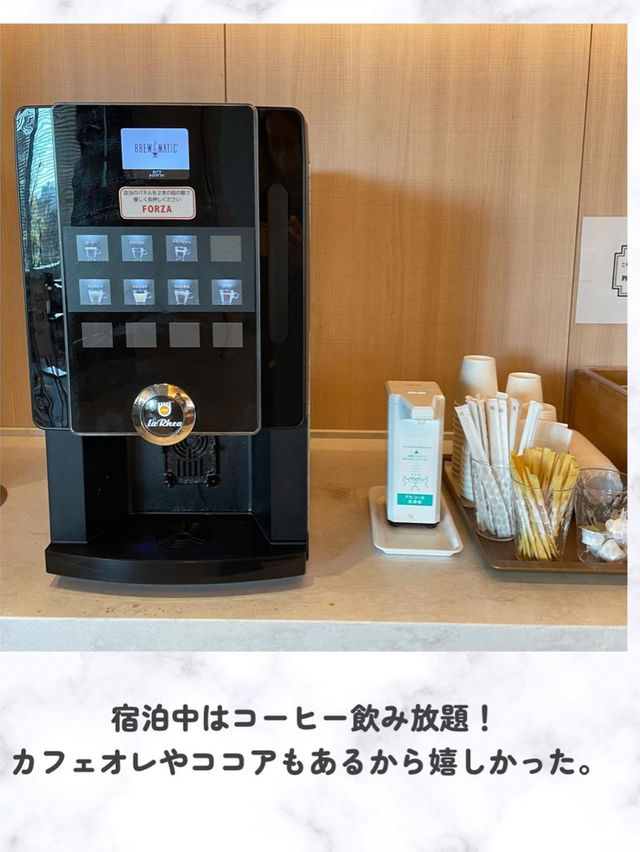 ワインサービス？名古屋観光の拠点に！立地最高ホテル。