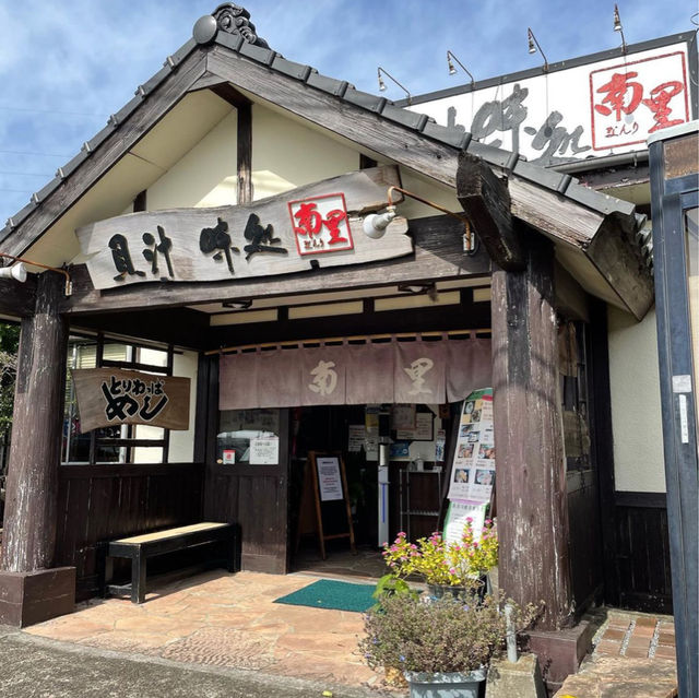 【水俣】貝汁でミシュラン✨