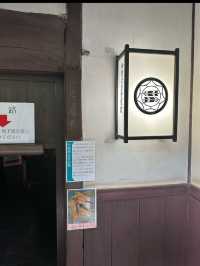 【三重県伊賀市】忍者博物館でからくり屋敷体験🥷