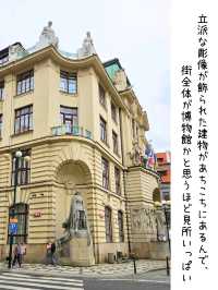 【チェコ】プラハ⁡旧市街広場周辺を街歩き