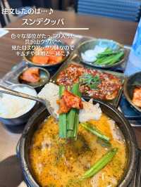 【韓国旅行】 食わず嫌いは勿体ない！現地で人気のクッパ専門店
