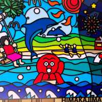 【🇯🇵日間賀島】タコ壺だらけの夏の離島旅🐙