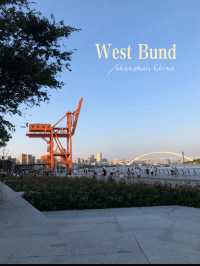 Hang out at the West Bund on a Sunny Day 🌞