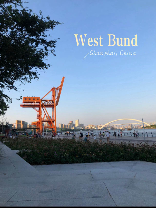 Hang out at the West Bund on a Sunny Day 🌞