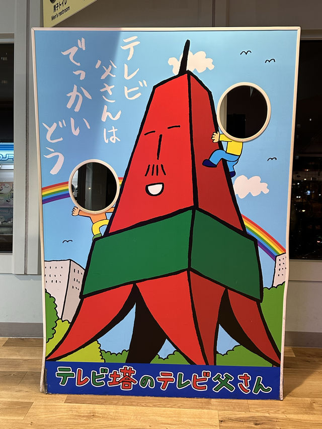 🌟삿포로 도시뷰를 밝히는 오도리공원의 상징 🗼삿포로 tv타워!