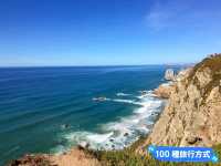 葡萄牙羅卡角-歐洲大陸最西端的天涯海角：Cabo de Roca