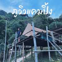 #ภูวิวแคมป์ กางเต็นท์กับบรรยากาศสุดฟินที่ผาฮี้ 