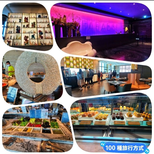 【台北】INPARADISE 饗饗微風信義店46樓景觀餐廳