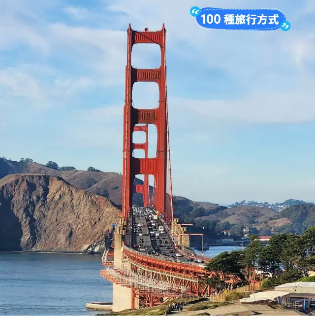 【舊金山】漫遊景點，感受自由與充實