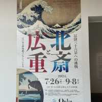 【大分】世界的な建築家 坂 茂 氏の設計による開放感溢れる美術館✨