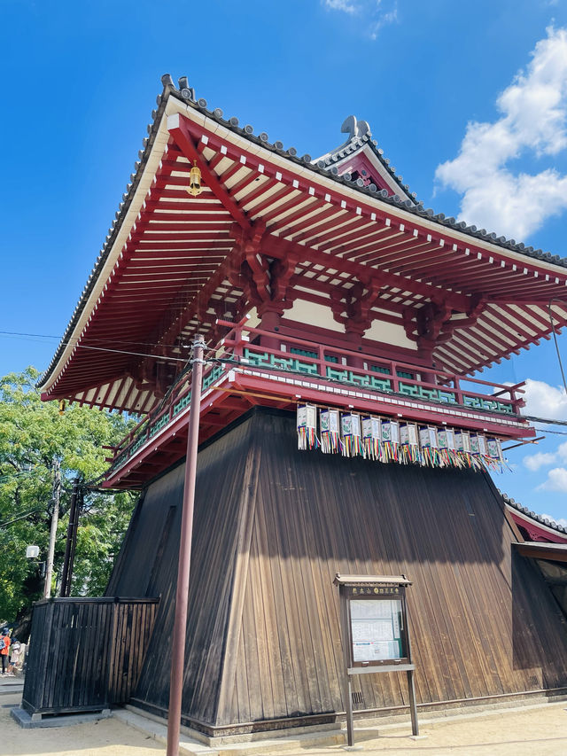 【大阪府:四天王寺】聖徳太子が建立した日本最古の官寺「四天王寺」