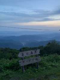 和歌山　絶景フォトスポット！生石高原
