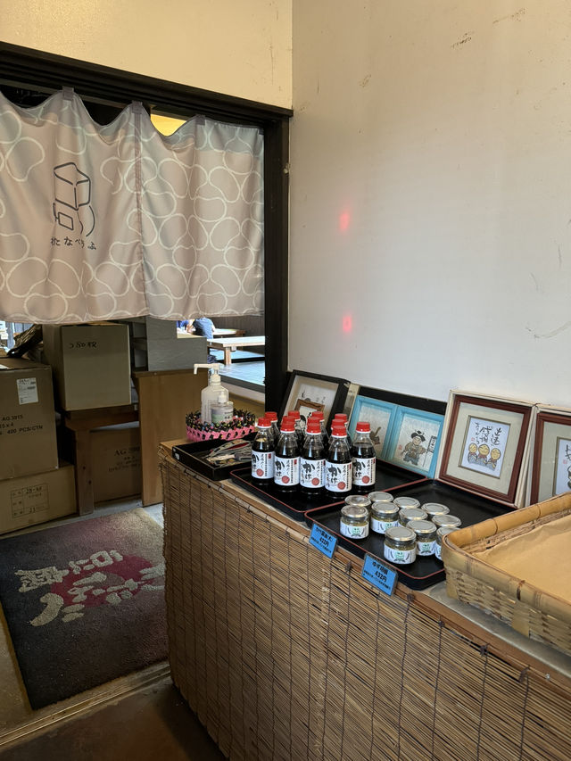 【大分グルメ】田園地帯にある穴場の豆腐料理屋さん✨
