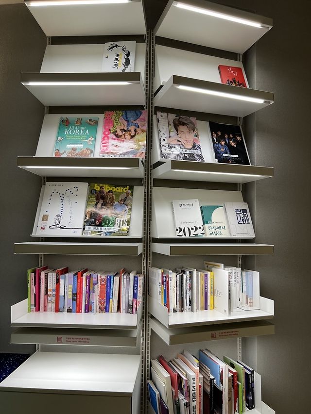 우리의 문화, K 문화에 대해 알아보는 전시 ‘한국인의 오늘 k컬쳐’