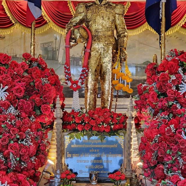 ศาลกรมหลวงชุมพรฯ 