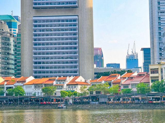 Boat Quay