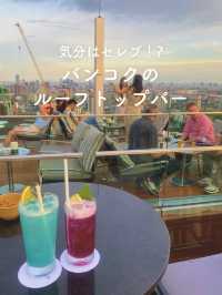【バンコクの高級SKY BAR🍸 Octarb】