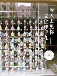 Fun Things to Do in Nantou Ancient Town, Shenzhen