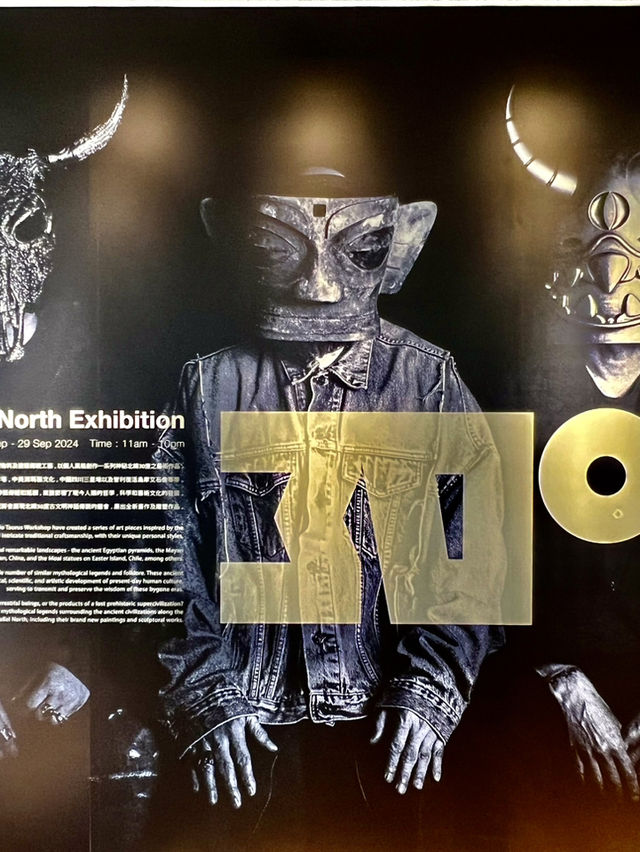  30°N Parallel North 藝術作品展@海港城美術館