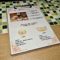 【京都・烏丸】鉄板焼きが自慢の居酒屋「鉄板とアテふぅふぅ 四条烏丸店」