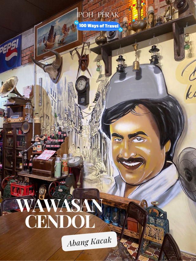 A must visit antique cafe @ Wawasan Cendol Abang Kacak A must visit antique cafe @ Wawasan Cendol Abang Kacak