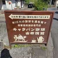 金鱗湖邊不顯眼的高質咖啡館