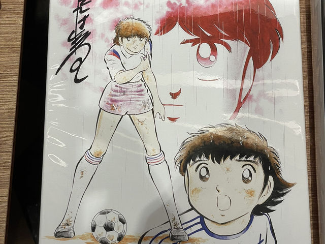 足球小將粉絲 1000%必去新開東京葛飾市店朝聖