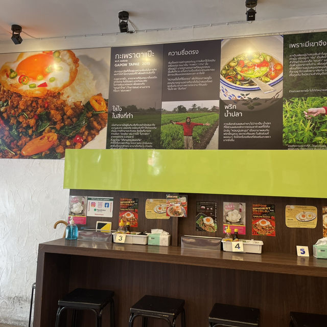 【バンコク】地元民も絶賛！ガパオライスを食べるならここ！🇹🇭