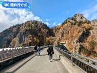 北海道賞楓-壯闊遼麗的定山溪豐平峽水壩