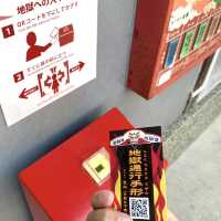 大阪ㅣ全興寺ㅣ日本地獄寺廟（寺廟界的迪士尼樂園）