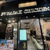 🌸滋味高質韓國菜🌸PURADAK CHICKEN🐥