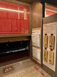 Ichiran Ramen อูเอโนะ โตเกียว