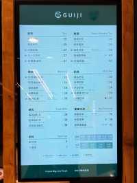 台灣龜記茗茶登陸葵芳