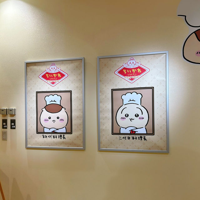 福岡期間限定Chiikawa Cafe🥰