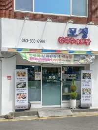 든든한 한 끼로 먹기 좋은 보리밥 정식 맛집