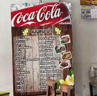 ครัวป๋าเสวก ร้านเด็ดหัวกุญแจ