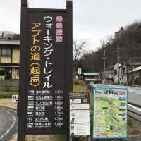 【群馬/横川】ウォーキングトレイル