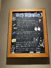 【福岡】ららぽーとのスタバがかなり快適だよ！